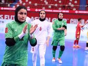 با شکست چین: سلام دختران ایران به جام جهانی!