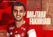 رسمی: دومین انتقال قطعی پرسپولیس به صورت زنده!