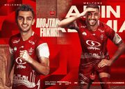 دومین و سومین خرید‌های فصل آینده فوتبال ایران!