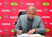 فوری: ۳+۳ بازیکن جدید در راه پرسپولیس!