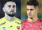 آیا نیازمند همان گندوز است!