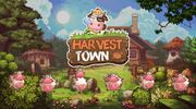 دانلود بازی موبایلی Harvest Town