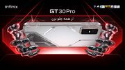 معرفی گوشی گیمینگ اینفینیکس GT30 Pro
