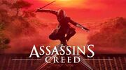 آخرین آپدیت Assassin’s Creed Shadows احتمال کراس‌اور با ریمیک Black Flag را مطرح کرد