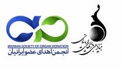 بنیاد ملی بازی‌های رایانه‌ای و انجمن اهدای عضو برای تولید بازی همکاری می‌کنند