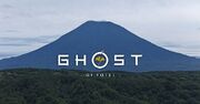بازی Ghost of Yotei باعث رشد اقتصادی صنعت گردشگری ژاپن بوده است