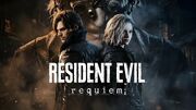 شایعه:‌ چندین اکسپنشن برای Resident Evil Requiem در حال توسعه است
