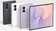 سامسونگ از گوشی کاملا جدید Galaxy Z Fold 8 رونمایی کرد
