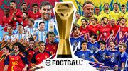 کونامی یک کمپین ویژه برای eFootball برگزار می‌کند