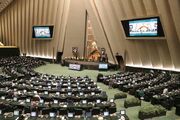 طرح جدید مجلس: تولیدکنندگان آثاری هنری که «چهره سیاه» از ایران نشان دهند محکوم می‌شوند