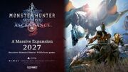از تریلر جدید Monster Hunter Wilds: Ascendance رونمایی شد