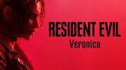 شایعه:‌ انتشار Resident Evil Veronica به سال ۲۰۲۷ موکول شد