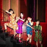 Kyoto punk band Otoboke Beaver doesn’t care if you like their English