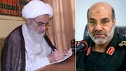 پیامهای تسلیت آیت الله مظاهری ، امام جمعه اصفهان و استاندار به مناسبت شهادت سردار زاهدی