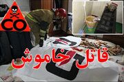 مرگ خاموش جان ۱۸ نفر را در فارس گرفت