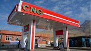 مصرف بیش از ۴۹ میلیون متر مکعب گاز CNG در چهارمحال و بختیاری