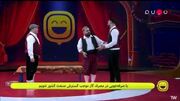 معامله به شیوه بگو بخندی‌ها با مجری برنامه + فیلم