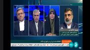 اروپا در پس قطعنامه شورای حکام به دنبال فعال‌سازی مکانیزم ماشه است