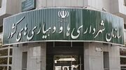 امکان استفاده از بودجه عمرانی دولت برای ۹۹۰ دهیاری فراهم شد