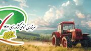 ۳۵درصد بهره‌وران کشاورزی قم سرشماری شدند