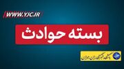 از دپوی آرد قاچاق تا کشف گازوئیل قاچاق در بوئین زهرا