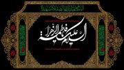 سومین گردهمایی بزرگ عزاداران امت فاطمی در میدان نبوت تهران