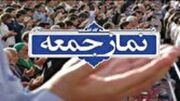 ایران وظیفه‌ اخلاقی و انسانی خود را در سوریه انجام داده است