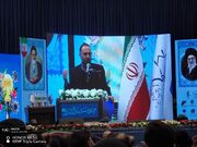 یازدهمین جشنواره جهادگران علم و فناوری استان فارس