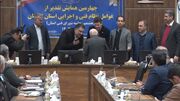 تقدیر از عوامل نظام فنی و اجرایی گلستان