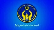 پرداخت مرحله نخست زکات فطریه به حساب خانوار