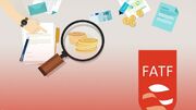 تبعات جدی استمرار حضور ایران در لیست سیاه FATF