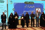 نخستین «جایزه بانوی علم ایران» با حضور معاون رئیس جمهوری اهدا شد/تنها ۱۲ درصد شرکت‌های دانش‌بنیان در اختیار زنان است