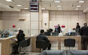 فعالیت شعب کشیک بانک‌ها در ایام تعطیلات