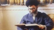 گمشده‌ای که رهبر شهید از میان غبار تاریخ بیرون کشید