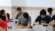 نتایج درخشان تیم ملی المپیاد فیزیک ایران در مسابقات ISPhO کلمبیا