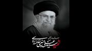 تغییر زمان مجلس ختم رهبر شهید از سوی آیت‌الله مکارم شیرازی