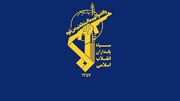سپاه: زیرساخت‌ها و تاسیسات مهم پایگاه‌های آمریکایی در کویت و بحرین مورد اصابت قرار گرفتند