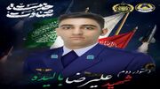 تشییع شهید اقتدار و امنیت، استوار دوم علیرضا بالیده فردا در بیرجند