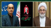 پیام قدردانی نماینده ولی فقیه و استاندار گیلان از حضور پرشور مردم در مراسم وداع با رهبر شهید امت