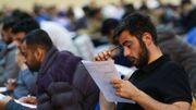 هشدار سازمان سنجش به داوطلبان آزمون ارشد
