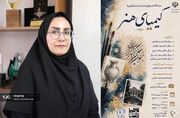 کیمیاگری نور و رنگ در نگارخانه سرو با هنرنمایی ۳۱ هنرمند