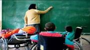 دستورالعمل فعالیت‌های تابستانی دانش‌آموزان با نیاز‌های ویژه ابلاغ شد