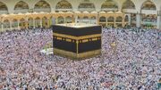 آغاز اعلام آمادگی حج تمتع ۱۴۰۶