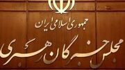 پیام راهبردی رهبر انقلاب یادآور پیوند مکتب عاشورا با عزت بود