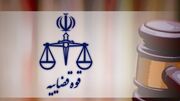 ۲ عامل مهم صهیونیست‌ها در جنگ‌های ۱۲ روزه و ۴۰ روزه به سزای اعمال خود رسیدند