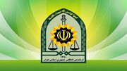 کشف ۸۷ بطری تریاک در قم