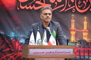 تربیت نسل حماسه‌ساز در سایه‌سار معرفت حسینی از اولویت‌های تعلیم و تربیت فارس است