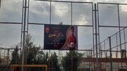 نامگذاری زمین شماره ۲ ورزشگاه درفشی‌فر به نام شهید ماکان نصیری