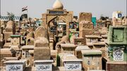از حضرت آدم تا رئیسعلی دلواری؛ روایت‌های شگفت‌انگیز از قبرستان وادی‌السلام + فیلم