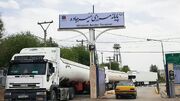 مذاکرات تجارت آزاد ایران و پاکستان وارد مرحله بررسی فهرست کالاها شد
